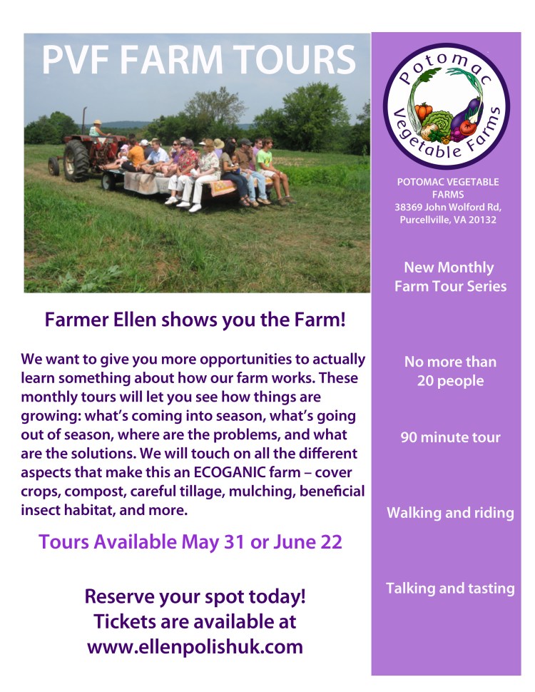 Farm Tour Flyer